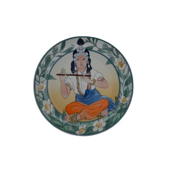 Vintage Unicef and Villeroy & Boch Children of the World Plates Set of 4 - Picture 7 of 13